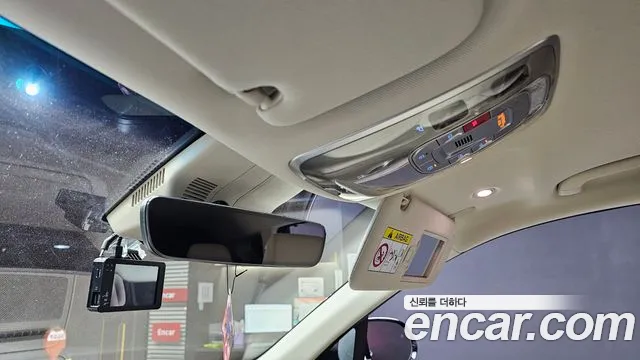 Genesis GV80 id 2678796 из Кореи 9