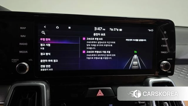 Kia Sorento 4th Generation id 4631147 из Кореи 9