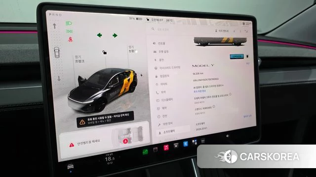 Tesla Model Y id 4748953 из Кореи 9