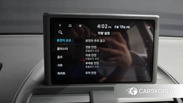Hyundai Casper id 4475938 из Кореи 9