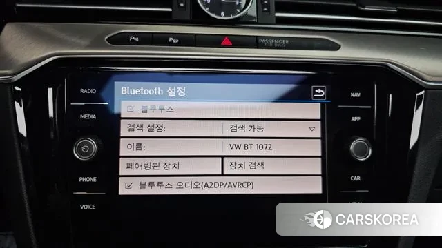 Volkswagen Arteon id 3717696 из Кореи 9