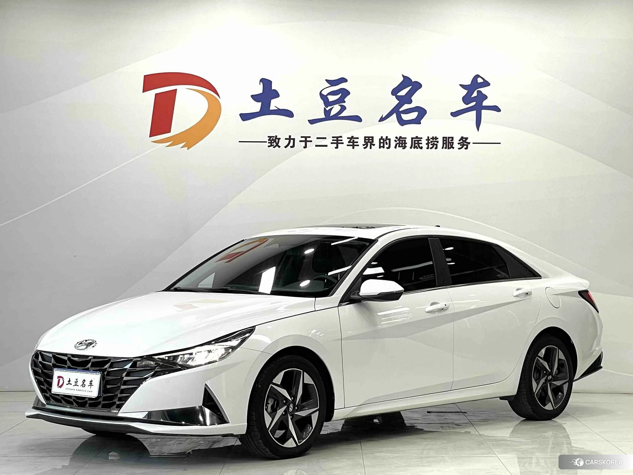 Hyundai Elantra id 4504893 из Китая 9
