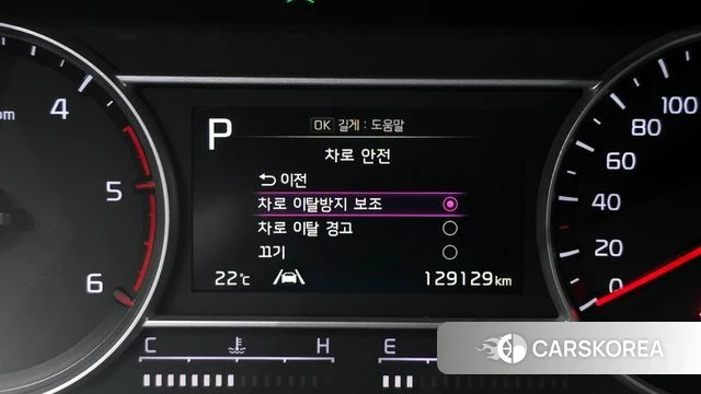 Kia Sorento 4th Generation id 4224860 из Кореи 9