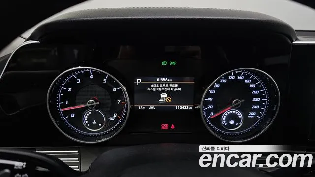 Hyundai The New Grandeur IG id 2560555 из Кореи 9