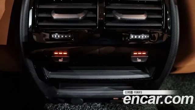 BMW 5 Series (G30) id 2949724 из Кореи 9