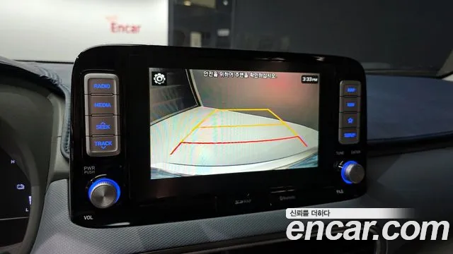 Hyundai Kona Electric id 2839772 из Кореи 9