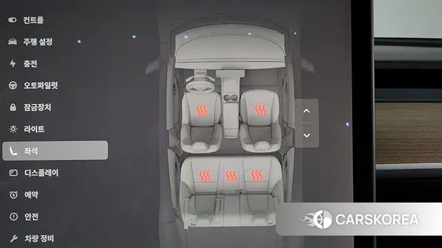 Tesla Model 3 id 3334406 из Кореи 9