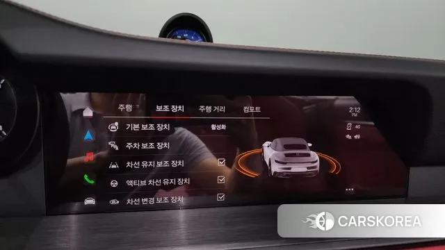 Porsche 911(992) id 3015862 из Кореи 9