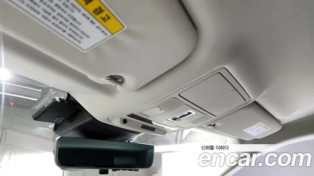 Land Rover Range Rover Evoque 2nd Generation id 2860081 из Кореи 9