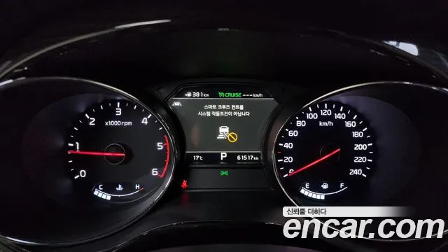 Kia The New Carnival id 2596908 из Кореи 9