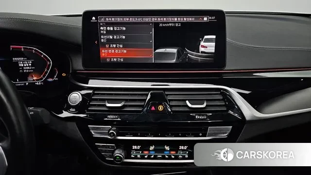 BMW 5 Series (G30) id 3664847 из Кореи 9