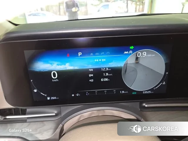 Kia Carnival 4th generation id 3616498 из Кореи 9