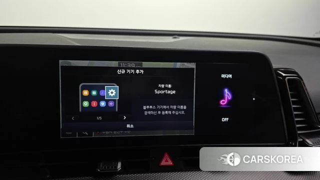 Kia Sportage 5th Generation Hybrid id 4463497 из Кореи 9
