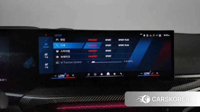 BMW M2 (G87) id 4387966 из Кореи 9