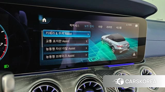 Mercedes-Benz E-Class W213 id 3794043 из Кореи 9