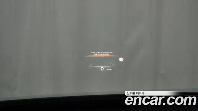 Kia Di All New Niro EV id 2816369 из Кореи 9