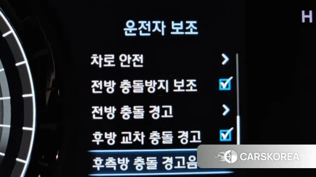 Hyundai Kona Electric id 3671872 из Кореи 9