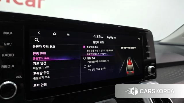 Kia Sorento 4th Generation id 3903782 из Кореи 9