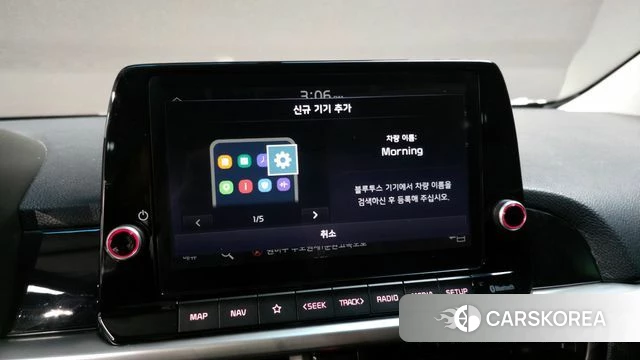 Kia The New Morning (JA) id 4266484 из Кореи 9