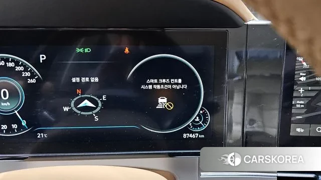 Hyundai The New Grandeur IG id 3335847 из Кореи 9