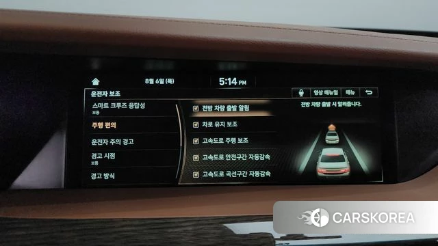 Genesis G90 id 4672157 из Кореи 9
