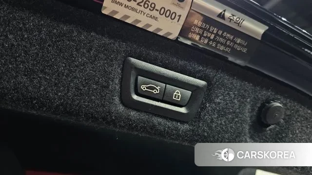 BMW 5 Series (G30) id 2986717 из Кореи 9