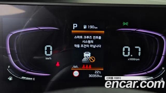 Kia Sportage 5th Generation id 2697932 из Кореи 9