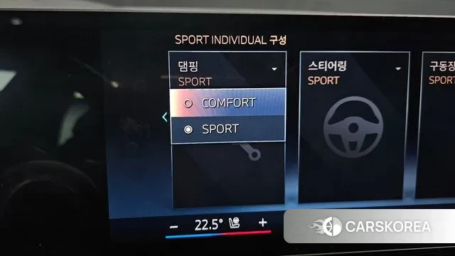 BMW X5 (G05) id 3614570 из Кореи 9