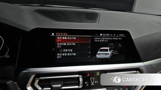 BMW 3 Series (G20) id 3884242 из Кореи 9