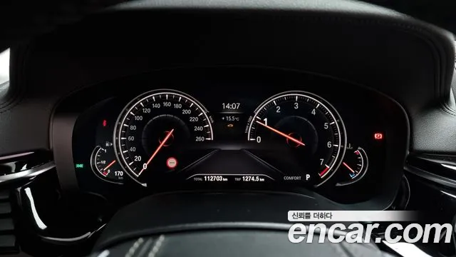 BMW 5 Series (G30) id 2629442 из Кореи 9