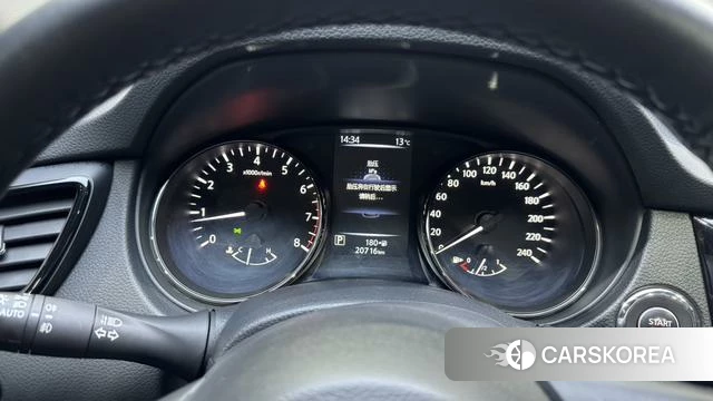 Nissan Qijun id 4258171 из Китая 9