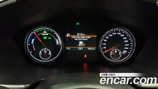 Hyundai The New Santa Fe id 2614395 из Кореи 9