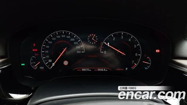 BMW 6 Series GT (G32) id 2629621 из Кореи 9