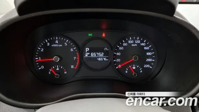 Kia Morning Urban (JA) id 2538445 из Кореи 9