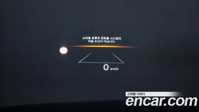 Hyundai Grandeur (GN7) id 2633018 из Кореи 9