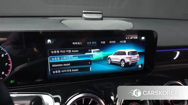 Mercedes-Benz GLB-Class X247 id 3555949 из Кореи 9