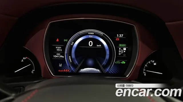 Lexus LS500h 5th generation id 2530394 из Кореи 9