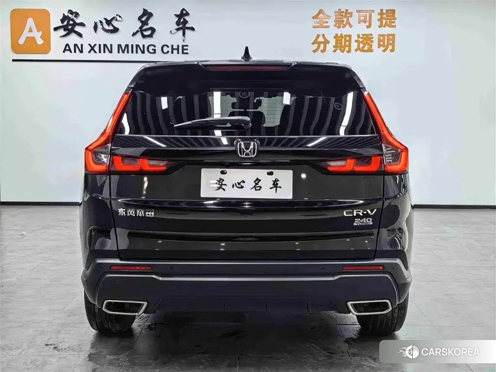 Honda CR-V id 4514363 из Китая 9