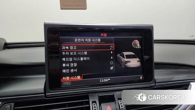 Audi New A6 id 3423378 из Кореи 9