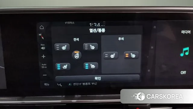 Hyundai Ionic 6 id 3410715 из Кореи 9