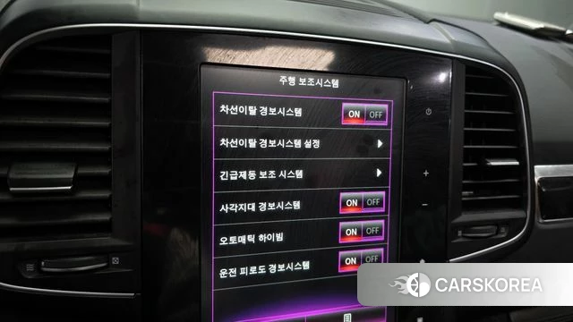 Renault Korea (Samsung) QM6 id 4310871 из Кореи 9