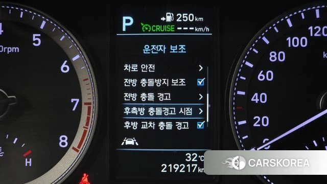 Hyundai Grandeur IG id 4459351 из Кореи 9