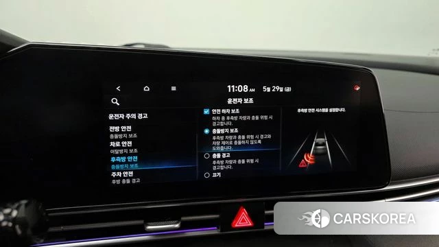 Hyundai Avante (CN7) id 4388839 из Кореи 9