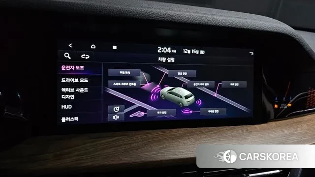 Kia Mohave Master id 3478608 из Кореи 9