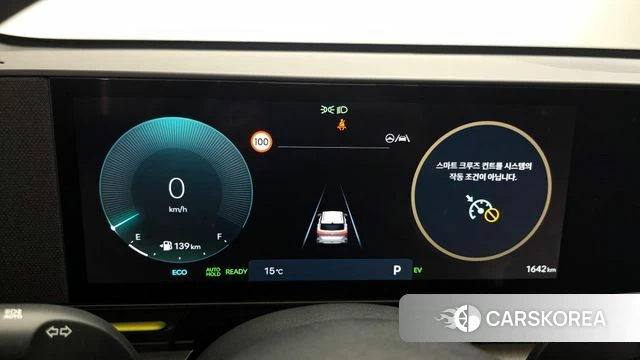 Hyundai Kona Hybrid (SX2) id 4185460 из Кореи 9