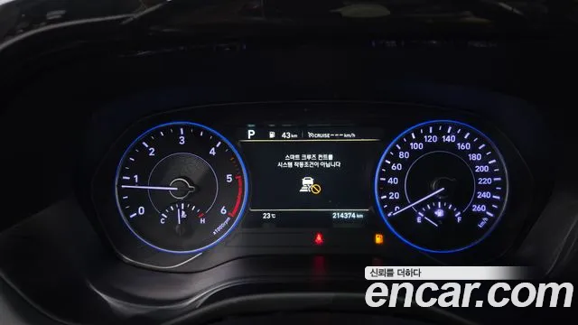 Hyundai Palisade id 2762312 из Кореи 9