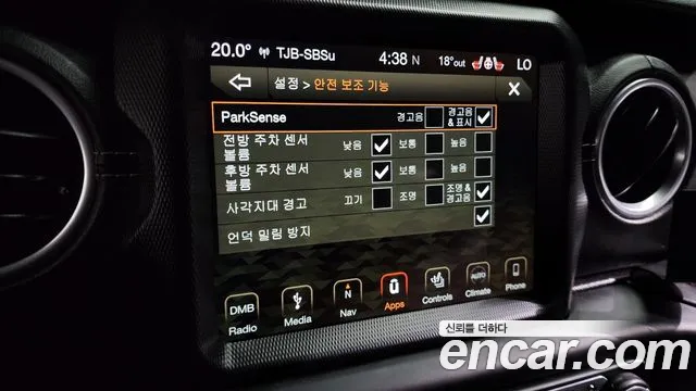 Jeep Wrangler (JL) id 2676744 из Кореи 9