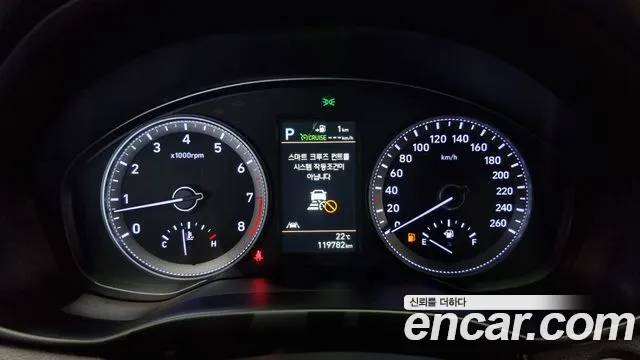 Hyundai Grandeur IG id 2761542 из Кореи 9