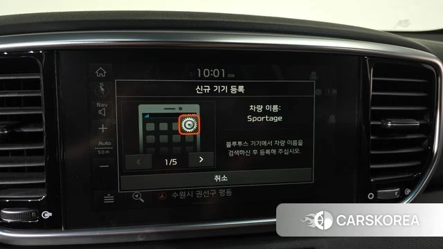 Kia Sportage The Bold id 4435612 из Кореи 9