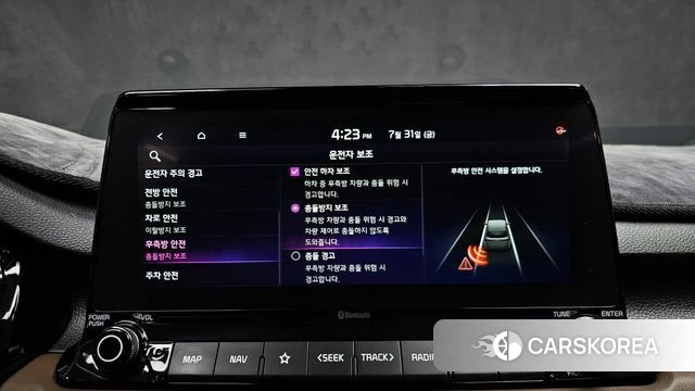 Kia Seltos id 4651396 из Кореи 9